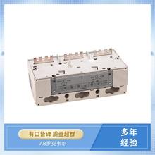 AB ������� �޿�Τ�� �ն˻��� 112-C12AHE1D-901
