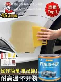 ��܇ԭ�ӻ�ā�ӿ��С�a��܇���k��ā�Ӹ����a܇��Ͻ�λ�������