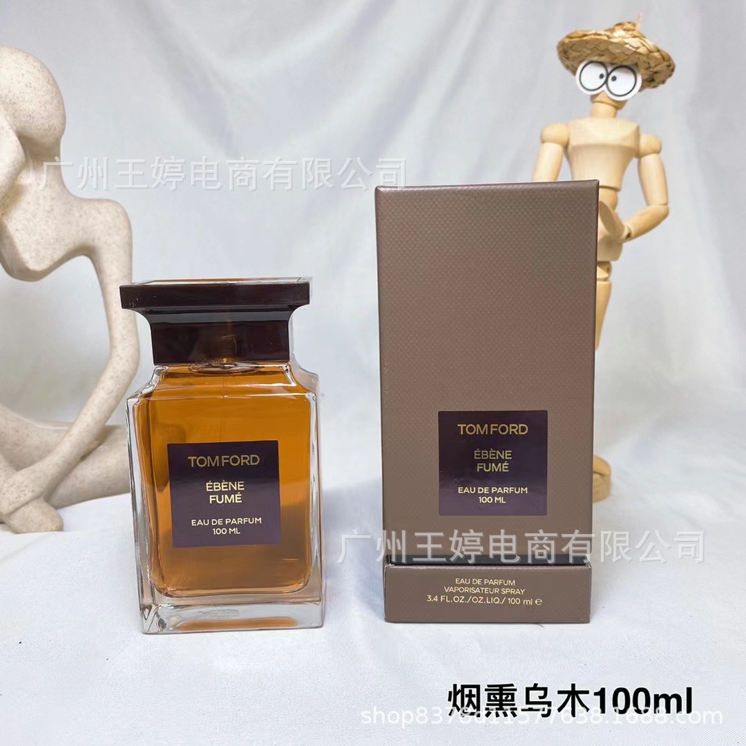 Perfume de marca formal Qi Mengxian Qiang