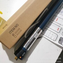 NOVO35管状485电机遥控声控小米涂鸦app远程定时控制智能窗帘电机