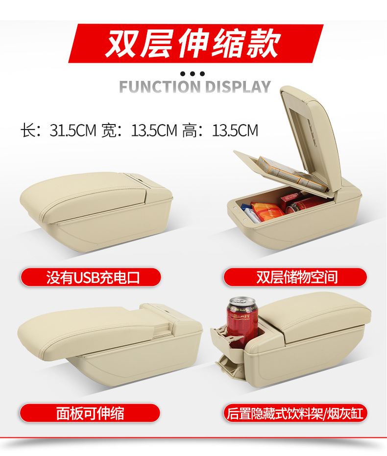 New Bmw Mini One Cooper Car Armrest Box Mini Modified Original Factory Accessories Storage Box