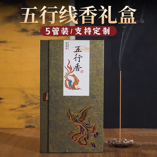 �ߙn��̴�㼈��5֧������ܶY�����b������b�пպ�������YƷ��