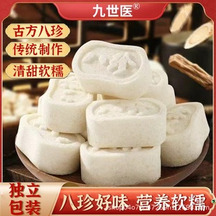 �S���h������⼴ʳ��������͌����cС��ʳ���y���c���l���l��S