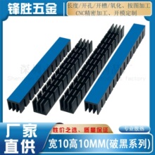 �X�Ͳ�ɢ��Ƭ�_��80/100*10*10MM ����O��CPU�����Դ�@��ɢ����