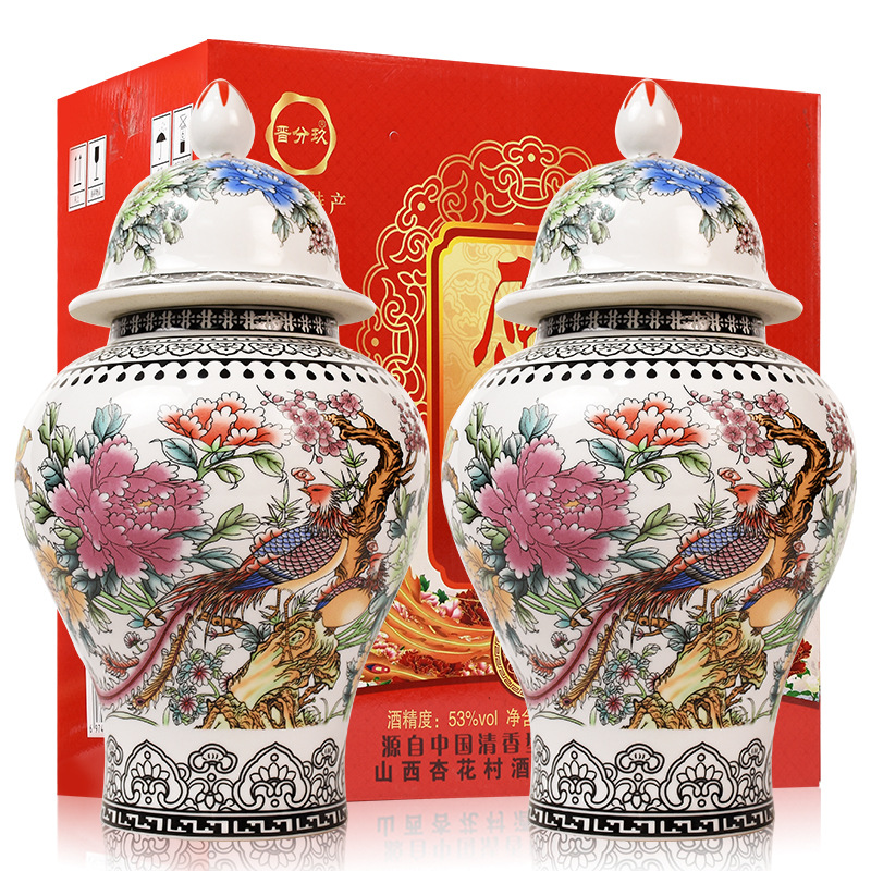 陆公腊吸光看夜光将军罐2瓶礼盒白酒规格包邮！