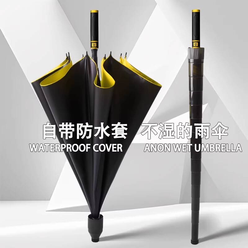 ✅ Umbrella Automatic Long-Handled Umbrella Golf Umbrella Wind-Resistant Men's Umbrella Umbrella Enlarged and Thickened Three-Person Heavy Rain Umbrella Set