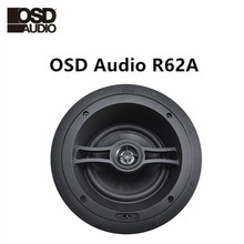 OSD Audio BLACK系列 R62A 天花扬声器质享无损家庭影院吸顶音响