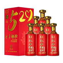 永丰酒北京二锅头520婚姻喜酒浓香型白酒42度500ml*6瓶装整箱批发