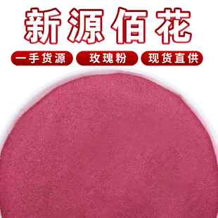 ���lƽ�õ�廨�ۼtõ��ԭ��ɢ�b��؛�͜غ����ذ�õ�廨��õ�廨