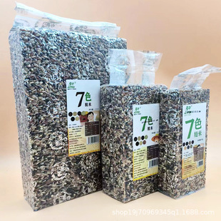 �S�����l3ɫ���נI�B�7ɫ����5ɫ����s�Z�M��5������b�ּZ
