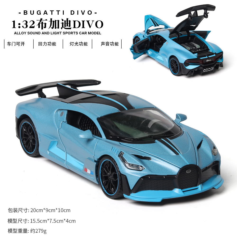 Xinao aleación coche modelo 1:32 bujia di Divo Super corriendo tire hacia atrás con sonido y luz juguete coche música modelo decoración colección