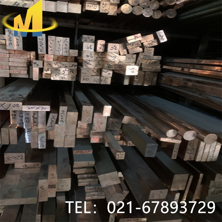 销售国标H85黄铜带材H85较高的强度 塑性好H85铜排 铜棒 铜板成分