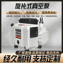 ��ҵ020������Ƭʽ��ձø�ѹվϵͳ��հ�װ�����ϻ���ձ�380V