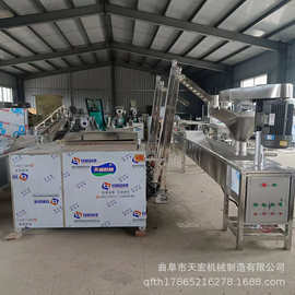 办厂用土豆粉机设备介绍 成套土豆粉机设备图片介绍