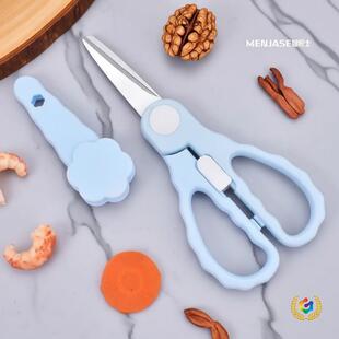 ���P䓌����oʳ�����ɼ�����˱�y�⎧�냺ʳ���ͯ�����b