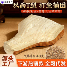 t�ʹ��������p�P���������шF�����U�ޯ����ļ����ð���ڤ�����|