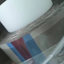 ��ɯtesa60264˫�浼���ɫ�޷Ĳ��������ϩ��EMI����ģ�г���