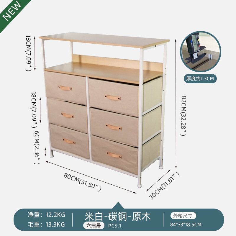 Blanco - seis cajones - horizontal