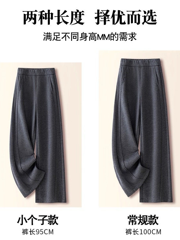 Quần ống rộng nữ cạp cao lót lông cừu, dáng suông rộng rãi, phong cách thu đông — màu xám nhạt thông thường, xám đậm thông thường, Đen Thường, Màu xám nhạt cộng với nhung