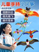 �¿ͨ������߸�ֳ�С�����Ӱ��������w�ӑB�L�~΢�L��ͯ2025