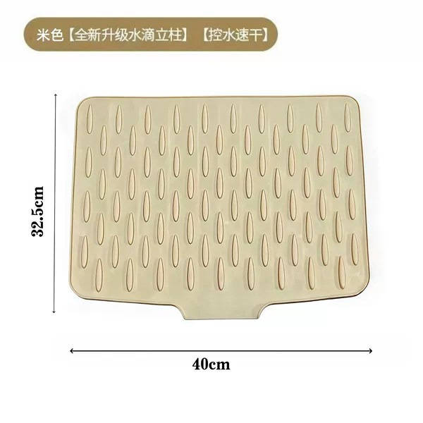 Beige (size 40*32.5)