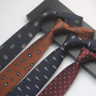 New Business Men's Tie High-end Dinner Host Wedding Best Man Pattern Animal Jacquard Long Hand Tie Tie