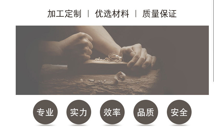 装修图