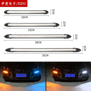 Avtomobil LED Gündüz Hərəkət İşıqları, Axan, İki Rəngli Dönmə Siqnalı, Yüksək Parlaqlıq