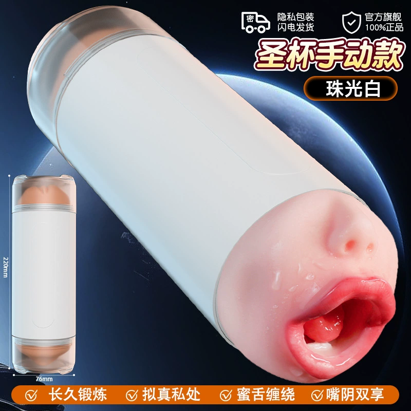 久爱 Automatic telescopic electric men's airplane, toy, fully automatic