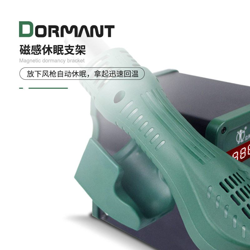 858D pistola de aire caliente Estación de soldadura pistola de soldadura eléctrica traje de hierro dos en uno Estación de retrabajo de soldadura de doble propósito 898D alta potencia