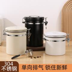 クロスボーダー人気304ステンレス密封缶スプーン付き排気コーヒー豆貯蔵タンク保存茶葉粉ミルク缶