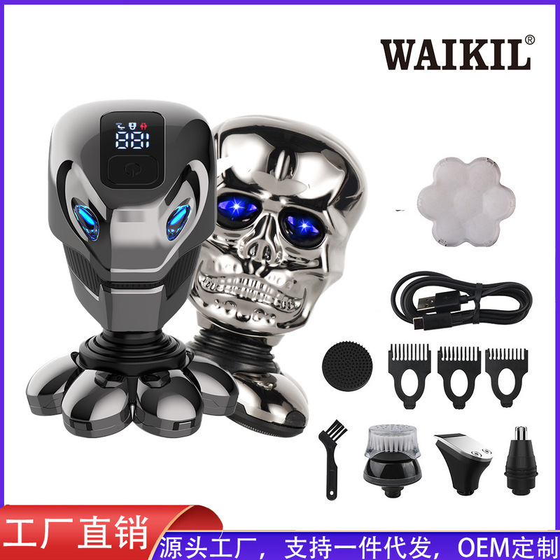 2020 Waterproof Skull Five-Blade USB Electric Shaver Bald Head Hair Clipper Set Rechargeable Razor