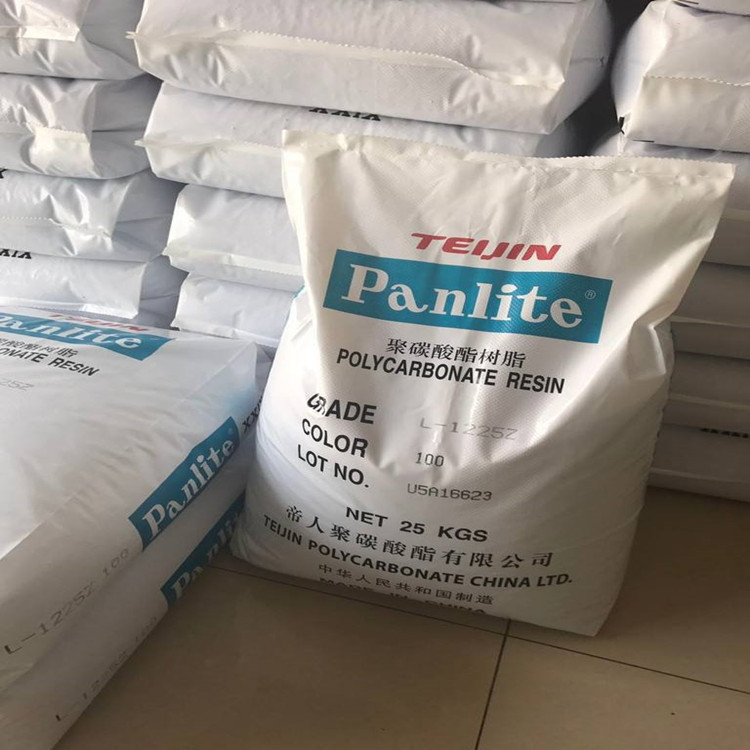 O1CN01FuIEUh1HP5N0Y0Mq4_!!2212