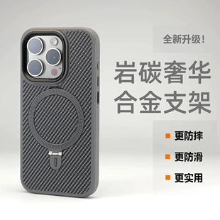 Яблоко, совместимый чехол для телефона, трубка, iPhone 15, защитный чехол, iphone, 14promax