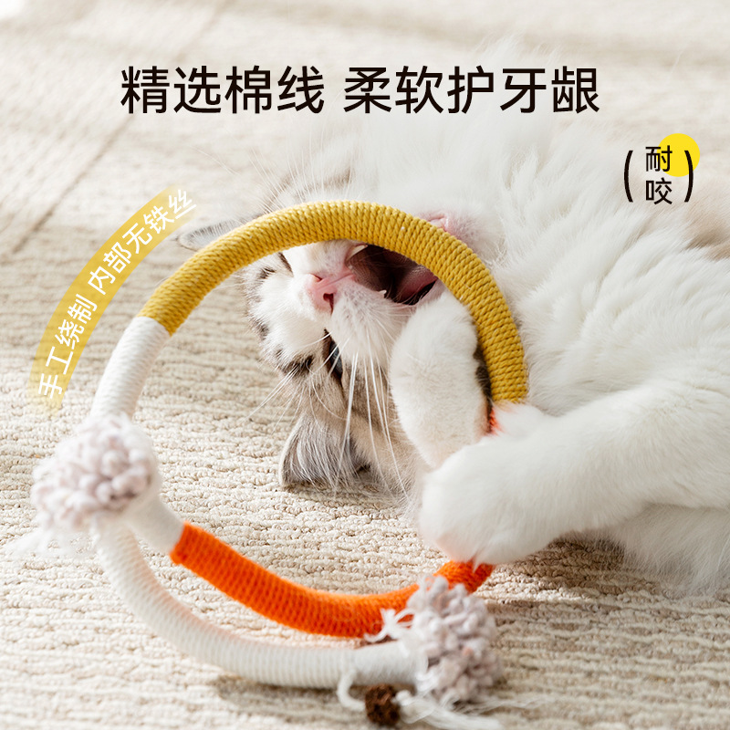 Juguete de cuerda de mordedura de gato auto-Hola aliviando artefacto tapado molar catnip resistente a la mordedura gatito divertido gato palo suministros