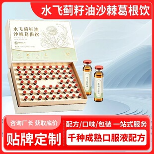 ˮ�w�E����ɳ�������� ˮ�w�E����ɳ������oem���ӹ�