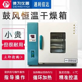 纺织用仪器;其他仪器仪表;其他纺织设备