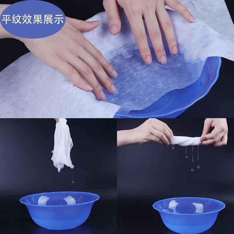  disposable bath towel non-woven cloth for manicure