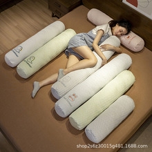 冰豆豆长条抱枕女生侧睡夹腿男女生卧室睡觉抱着专用床上枕头可爱