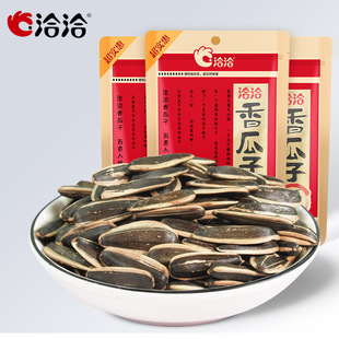 ǢǢ�����55g��������ѳ�؛�W�t��ʳ��؛���l�ϰ��M؛35��һ��
