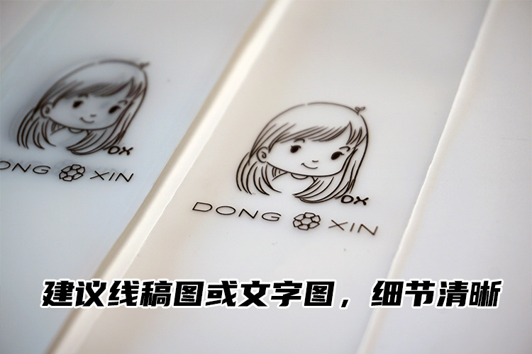 定做-详情页_06