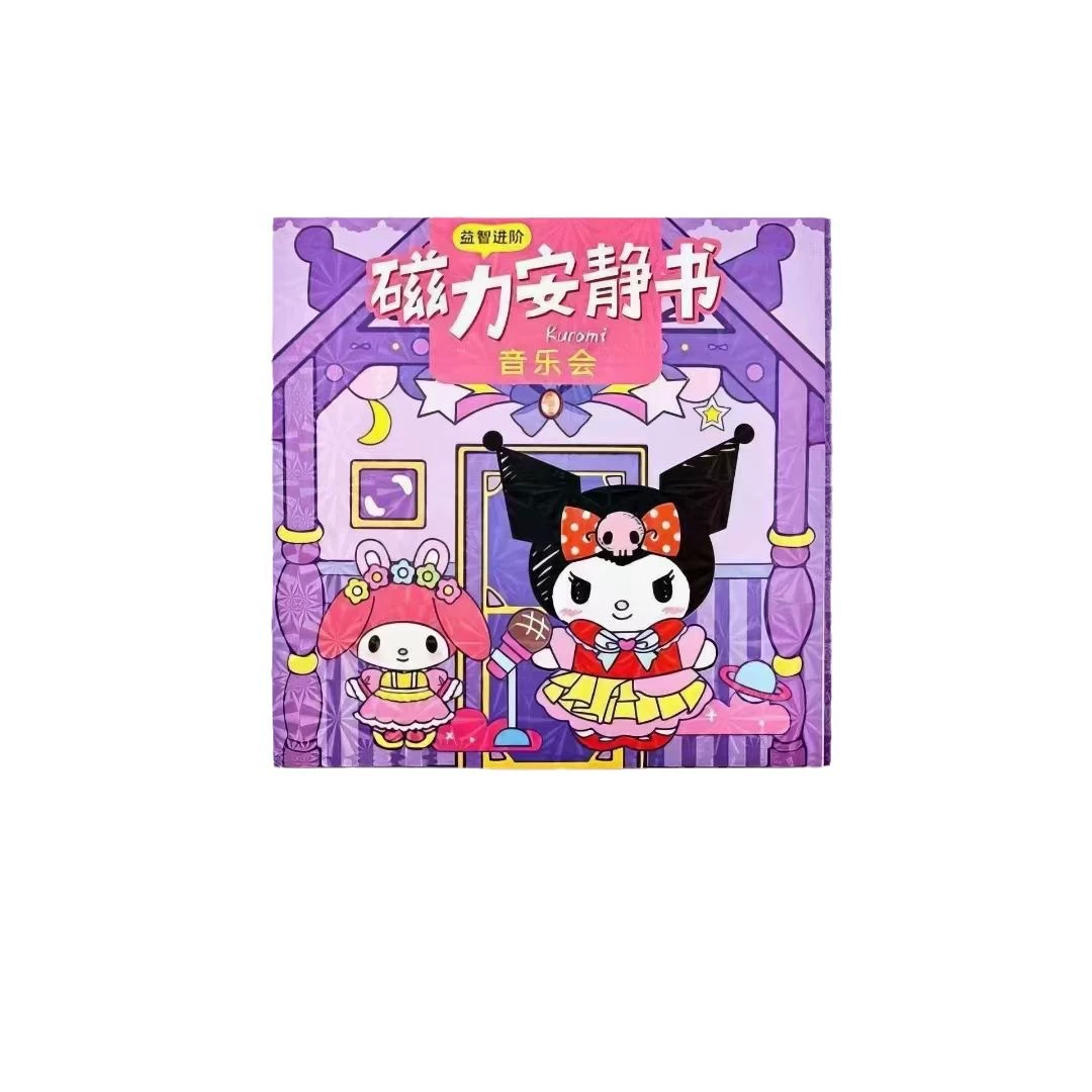Sanrio, магнитная умная игрушка, новая коллекция, не требует резки, оптом