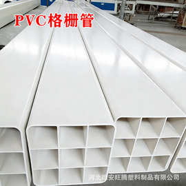 PVC单孔格栅管 pvc通信电缆管 107/92/72/62规格型号齐全 格栅管