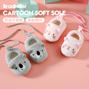 Baby shoes do not drop shoes 0-1 year old single shoes soft bottom spring and autumn baby newborn 3-6-September spring baby shoes