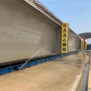 桥梁智能喷淋养护 预制混凝土砼块喷淋设备 存梁区轨道喷淋小车