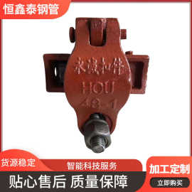 供应批发架子管扣件各种焊管不等边角钢异型钢双面冲孔镀锌铁管
