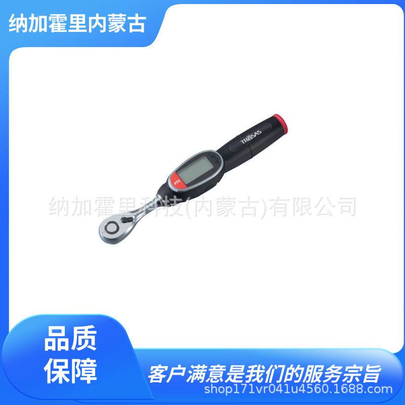 KTC 京都机械 扭力扳手 GX13-C4 GX13-R2 GX13-R3 ATG30-1 GEK-A