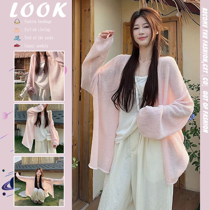Lantern Sleeve Sun-resistant Cardigan Women's 2025 Summer New Lazy Style Soft Waxy Loose Thin Long-sleeved Sweater Top
