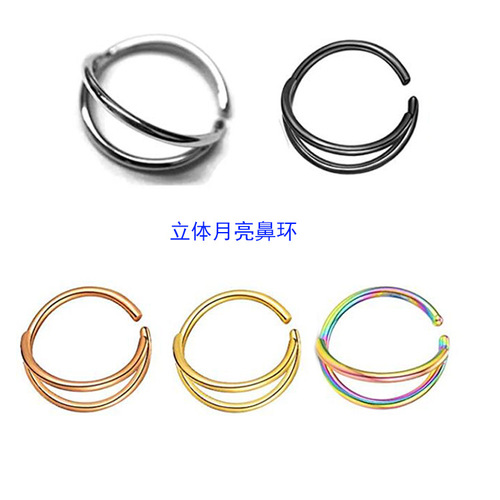European and American stainless steel moon nose ring moon nose nail Amazon piercing jewelry moon nose ring