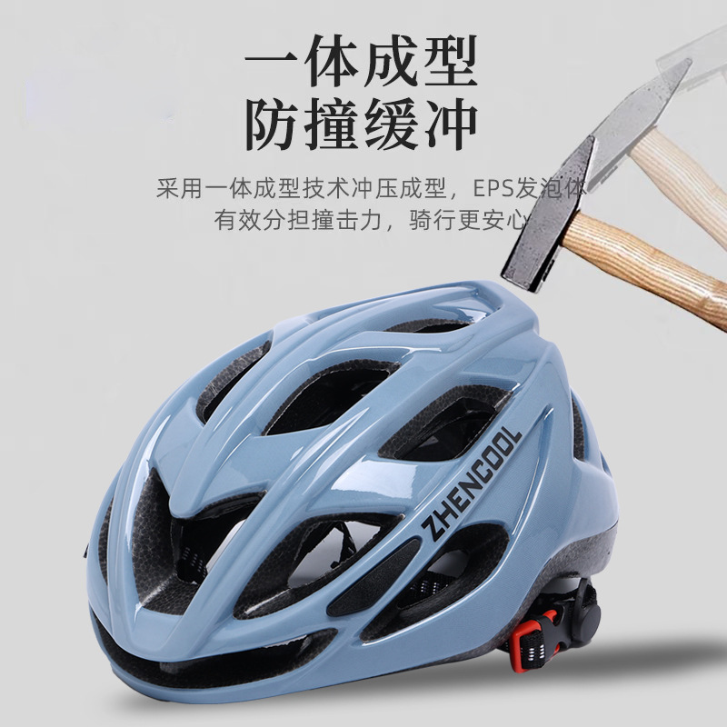[In Stock wholesale] ZHENCOOL zhenku Bicycle Helmet Integrated molding mountain road riding outdoor transport